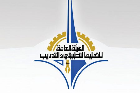 توزيع جداول «مستجدي التطبيقي» الأحد المقبل