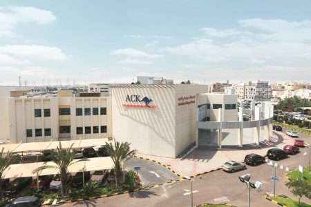 «الأسترالية» تقيم ندوة «التعلم القائم على المشاريع» 22 مارس المقبل