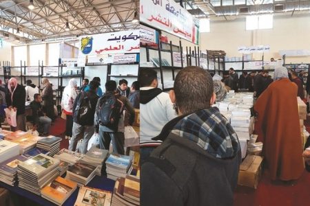 مجلس النشر العلمي بجامعة الكويت يسوق 13361 نسخة من مطبوعات جامعة الكويت