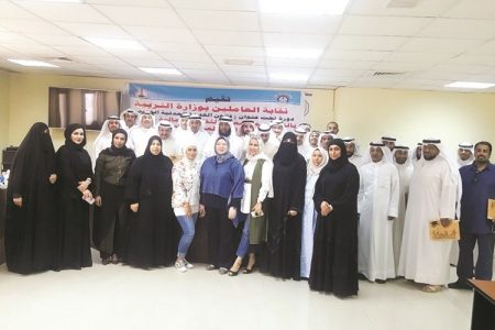 «نقابة التربية» ناقشت «قانون الخدمة المدنية»
