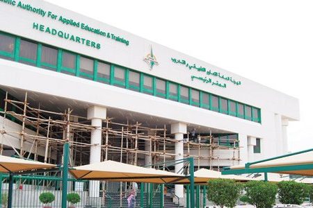 التطبيقي: تسجيل الصيفي المتأخر 3 يونيو