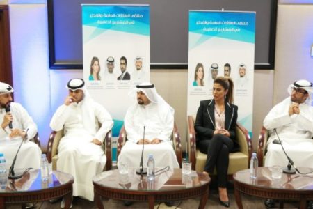KCST تشارك في ملتقى العلاقات والإبداع في المشاريع الصغيرة