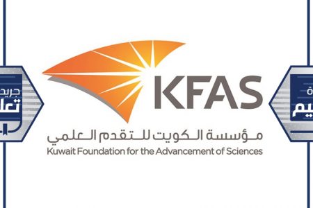 «التقدم العلمي» تقيم «العقلية الرقمية» في هونغ كونغ