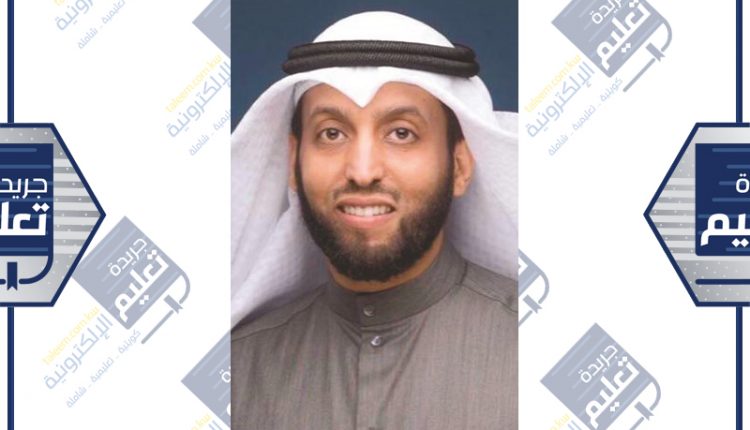 مطيع العجمي