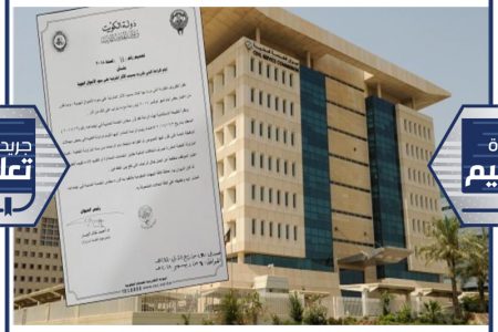 ديوان الخدمة: اعتبار عطلة الأمطار أيام عمل فعليةفي تقييم الأداء والأعمال الممتازة