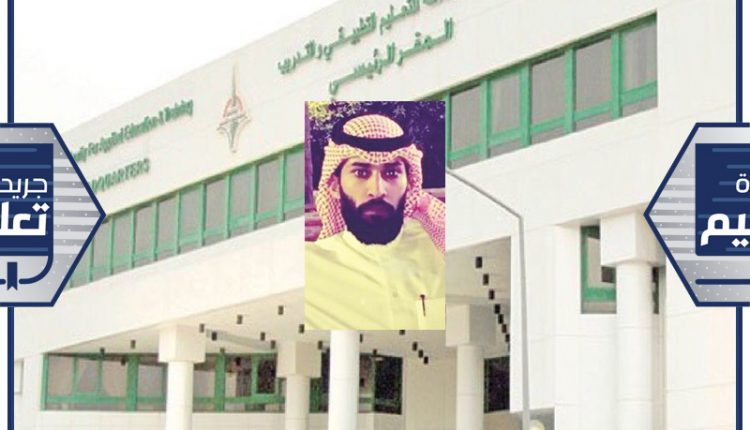 فهد المرشد﻿