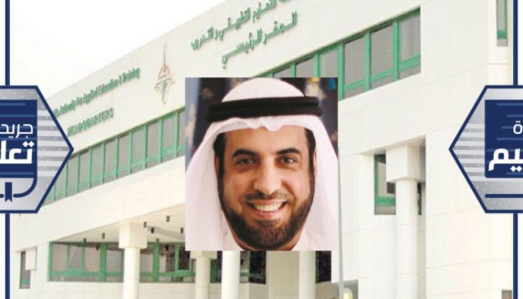 أ.د.وليد الحمد﻿