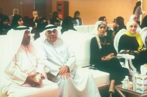 فيصل مقصيد ونجاة القلاف وأحلام بوناجمة يتابعون الحفل