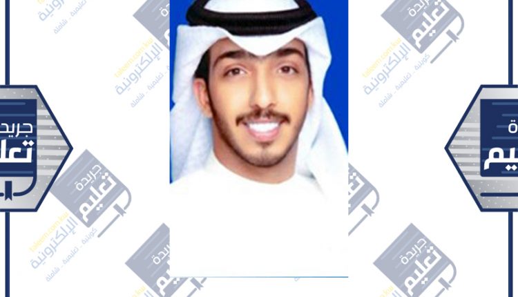 خالد نواف الطاحوس