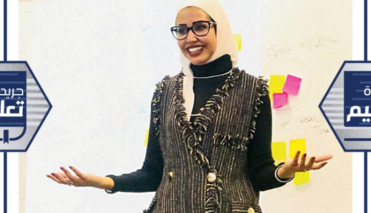 آلاء العازمي