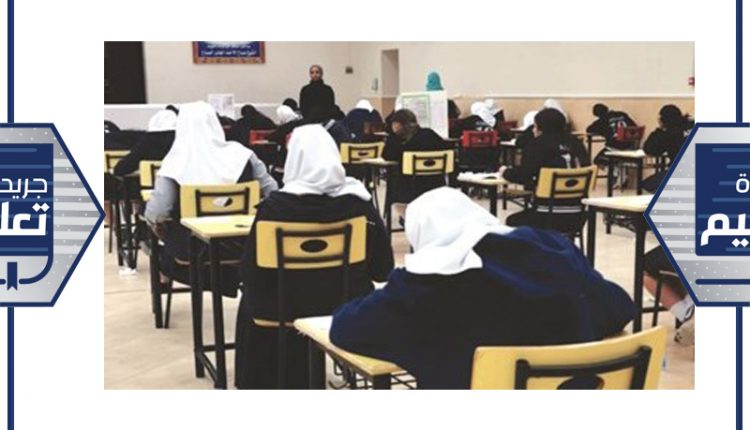 جانب من اختبار أمس