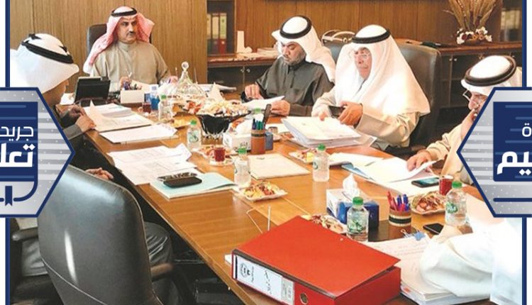 د.سعود الحربي مترئسا اجتماع مجلس وكلاء التربية