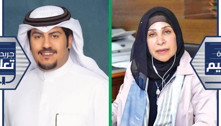عميدة القبول والتسجيل في الهيئة العامة للتعليم التطبيقي والتدريب د. رباح النجادة و أمين صندوق الاتحاد العام لطلبة ومتدربي الهيئة العامة للتعليم التطبيقي والتدريب حمدان الهلفي