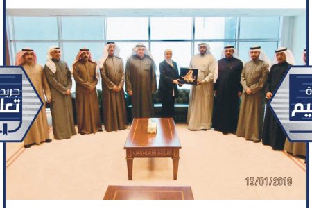 العقيل استقبلت رئيس الاتحاد ورؤساء نقابات الجهات الحكومية