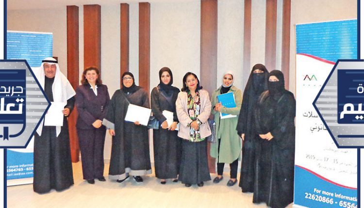 صورة جماعية للموظفين عقب التدريب