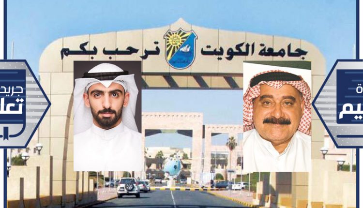 د. ابراهيم الحمود﻿ - احمد ذياب﻿