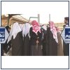 تجمع طلابي حول الشكاوى من مشاكل التسجيل في الباي فورس﻿