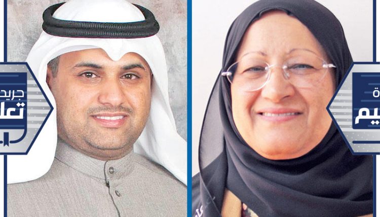 أديبة الحربان , نايف الشمري