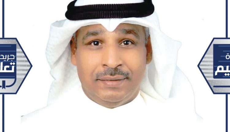 عميد شؤون الطلبة في الهيئة العامة للتعليم التطبيقي والتدريب د. حسين المكيمي