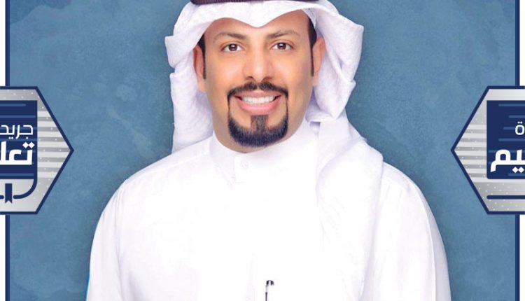 رئيس رابطة أعضاء هيئة التدريس في الهيئة العامة للتعليم التطبيقي والتدريب د. سليمان السويط