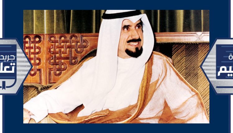 الشيخ جابر الاحمد الصباح