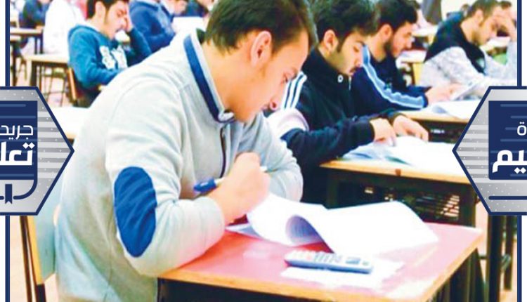 جانب من اختبارات طلبة الثاني عشر يوم أمس