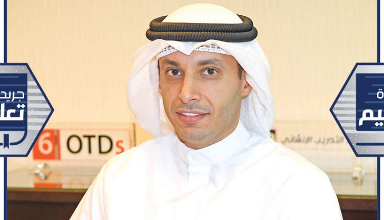 مدير المعهد م. حمد الحمد