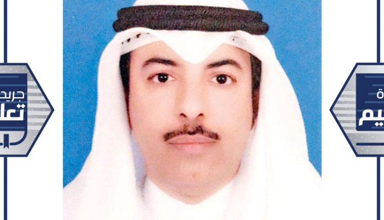 رئيس وحدة اللغة الإنكليزية في كلية التربية الأساسية بهيئة التطبيقي د. محمد المطيري