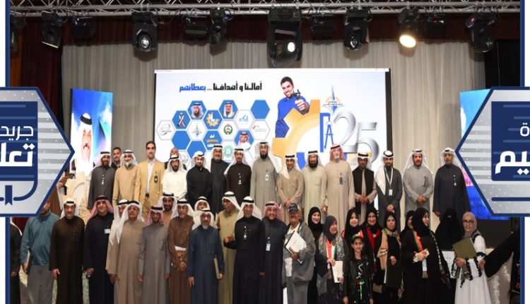 صورة جماعية لمنتسبي معهد التدريب الصناعي مع نواب المدير العام