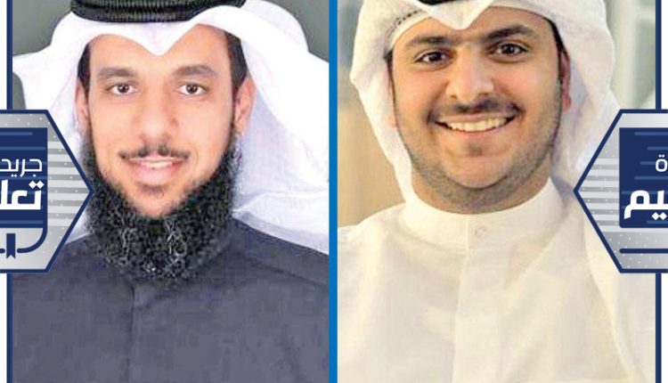 سعود الكندري - أحمد العازمي