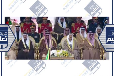 حفل تخريج كلیة علي الصباح العسكریة.