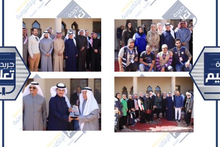 عمادة شئون الطلبة  احتفلت بالعيد الوطني ويوم التحرير