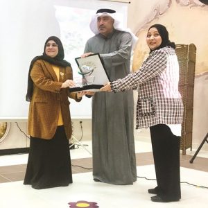 تكريم مدير المنطقة