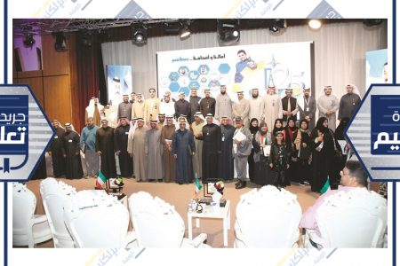 بالتعاون مع وزارة الداخلية :استحدث دبلوم فاحص مركبات بالصناعي