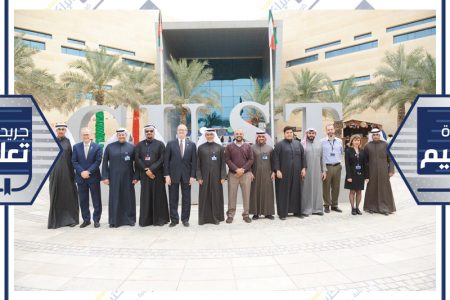 جامعة الخليج تقيم احتفالات بالأعيد الوطنية