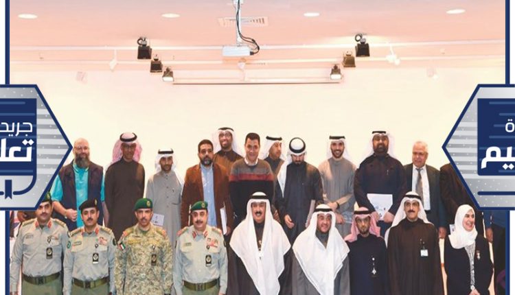 د.علي المضف والفريق الركن م.هاشم الرفاعي يتوسطان الحضور خلال الحفل الختامي ﻿