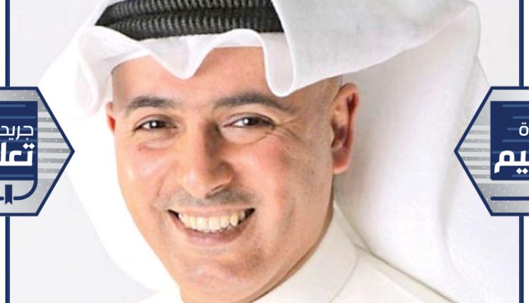 رئيس رابطة أعضاء هيئة التدريب للكليات التطبيقية، م. وائل المطوع