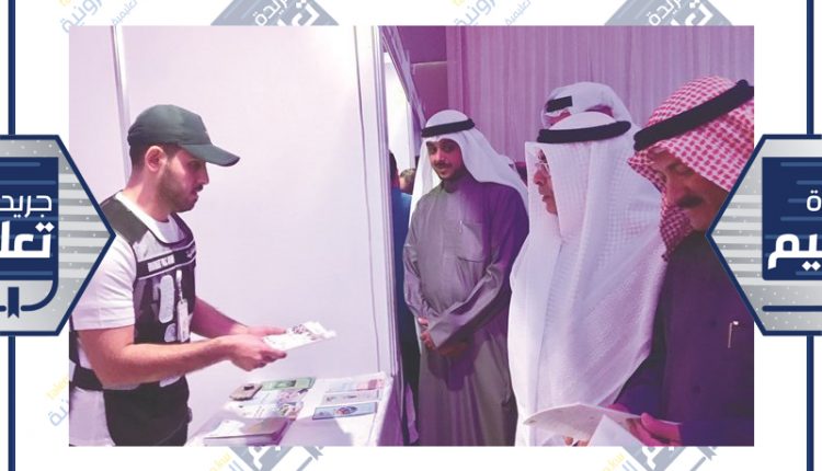 المقصيد والصرعاوي وجولة في المعرض ﻿