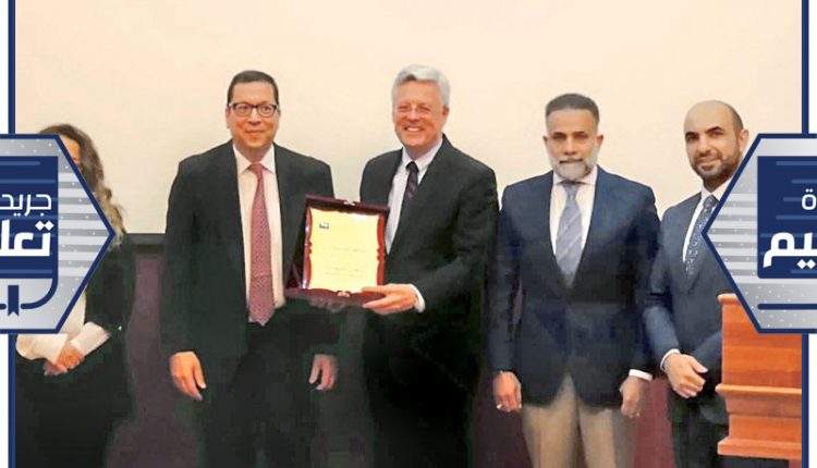 «بوكسهل» تكرم السفير الألماني