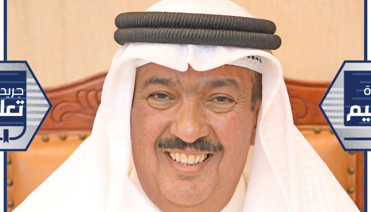 علي المضف المدير العام للهيئة العامة للتعليم التطبيقي والتدريب