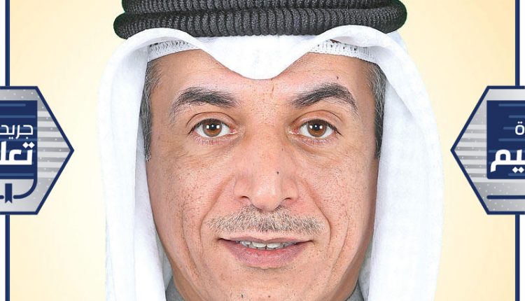 وزير التربية وزير التعليم العالي د. حامد العازمي