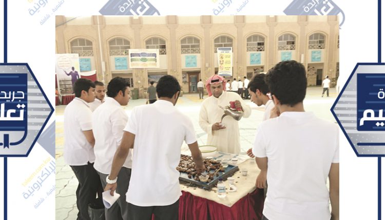عزيز الحالة الاجتماعية في المدرسة من أبرز أساليب معالجة التطرف