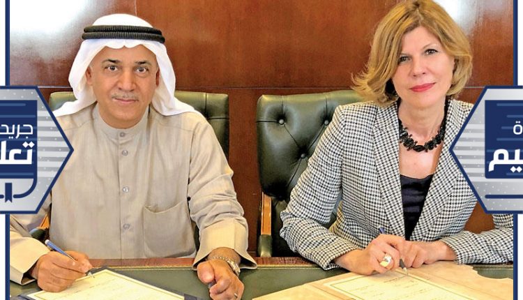 جانب من توقيع المذكرة