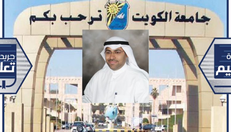 الدكتور حسن كمال