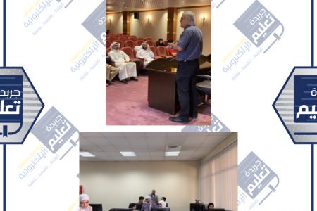 يوم مفتوح لطلبة وطالبات المرحلة الثانوية بالعلوم والهندسة