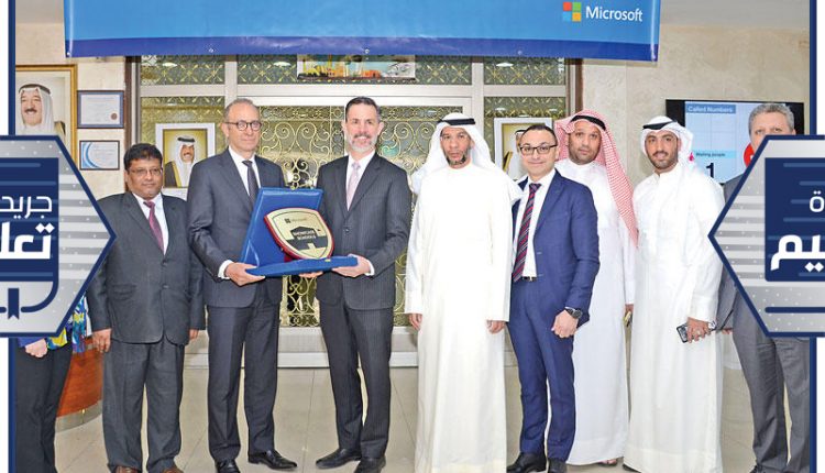 «مايكروسوفت» تكرم أكاديمية الإبداع الأميركية