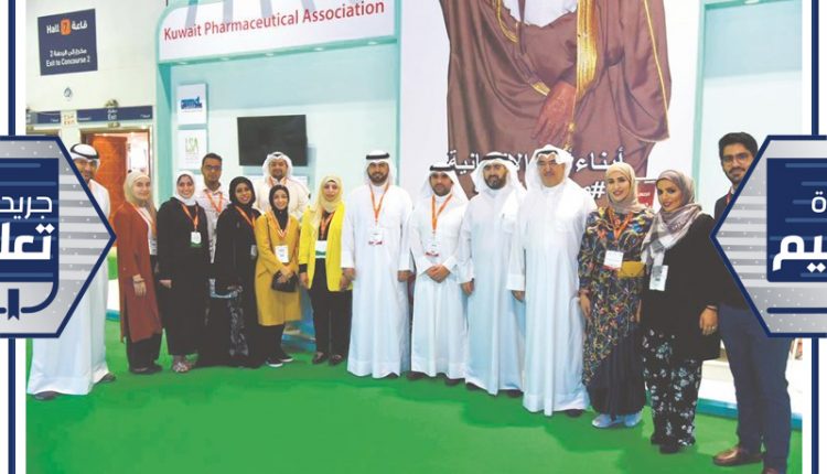 جانب من مشاركة الوفد الكويتي﻿