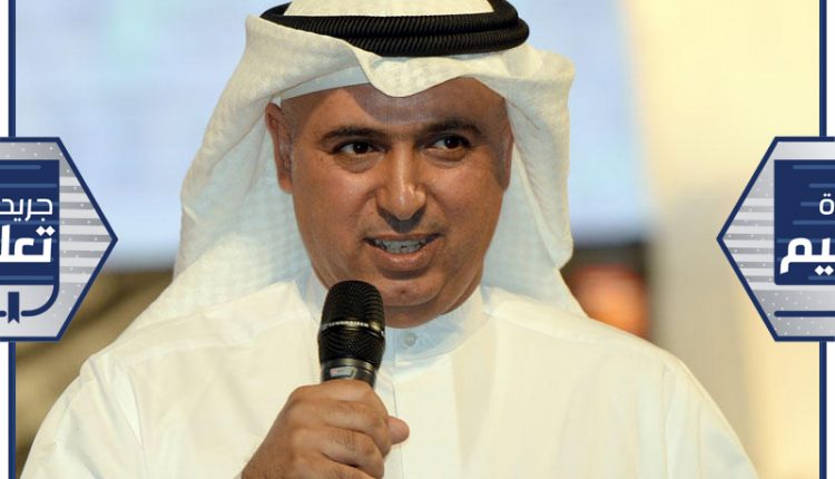 رئيس الهيئة الإدارية لرابطة أعضاء هيئة التدريب بالكليات التطبيقية في الهيئة العامة للتعليم التطبيقي والتدريب رئيس اللجنة العليا المنظمة لاحتفالية "وقفة وفاء 2019" وائل المطوع