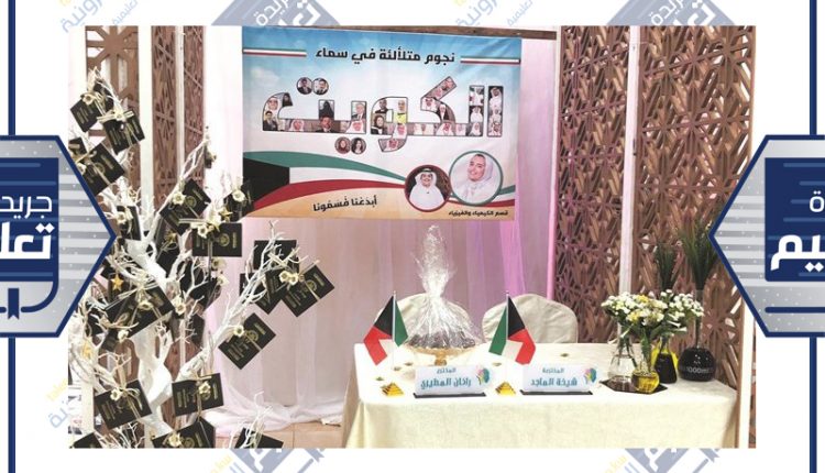 أحد الأجنحة