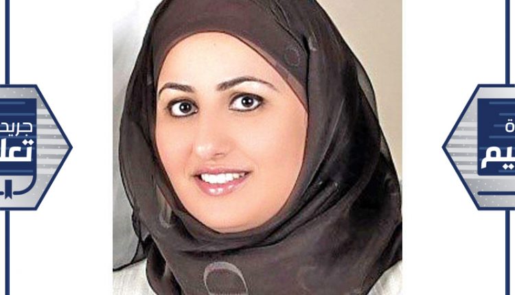 مساعدة نائب مدير جامعة الكويت للشؤون العلمية ومديرة مركز التقييم والقياس د. رواء الجارالله